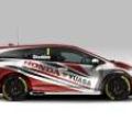 Honda Civic Tourer to race at the British Touring Car Championships image