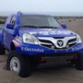 Foton makes maiden entry to 2014 Dakar Rally image