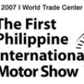 First Philippine International Motor Show slated on August 9 image