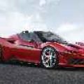Special edition Ferrari J50 marks brand's 50th anniversary in Japan image
