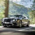 2017 Bentley Continental Supersports revealed as world's fastest 4-seater image