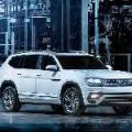 NAIAS 2017: Sportier VW Atlas R-Line unveiled image