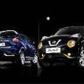 Nissan Philippines launches special edition Juke N-Style image