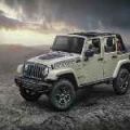 2017 Jeep Wrangler Rubicon Recon ready for off-roading image