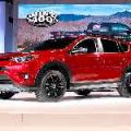 Chicago 2017: Toyota brings out the sporty RAV4 Adventure image