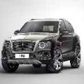 Geneva 2017: More luxurious Bentley Bentayga Mulliner unveiled image