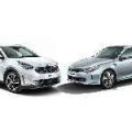Geneva 2017: Kia expands plug-in hybrid lineup image