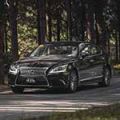 2016 Lexus LS 460L image