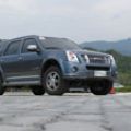 Isuzu Alterra Urban Cruiser All Terrain Challenge image