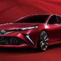 Shanghai 2017: Toyota previews future D-Segment model with Fun concept image