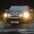 2017 Isuzu D-Max LS 4x2 A/T image