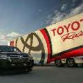 Toyota 'Land Speed Cruiser' bags world's fastest SUV title image