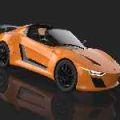 Agile Automotive reveals lightweight Lotus fighters image