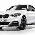 Refreshed BMW M240i gets limited M Performance Edition image