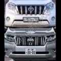Could this be the 2018 Toyota Land Cruiser Prado? image