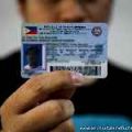 Congress, Senate approve driver's license validity extension image