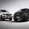 Mercedes-Benz GLE gets OrangeArt edition image