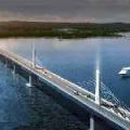 DPWH partners with Korean firms for Panguil Bay Bridge Project image