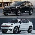 Volvo, Geely to share auto development tech in new joint venture    image