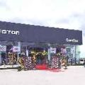 Foton opens new dealership in Camarines Sur image