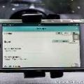 Waze update now includes Filipino voice directions image