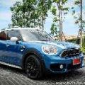 First Drive: 2017 Mini Countryman S image