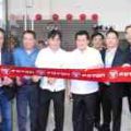 Foton opens Marilao Bulacan dealership image