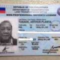 DOTr-LTO: Driver's license with five-year validity now available image
