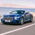 Frankfurt 2017 Preview: All-new Bentley Continental GT unleashed image