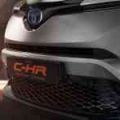 Frankfurt 2017 Preview: Toyota to reveal hybrid concept, new Land Cruiser image