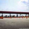 Gov't, toll road operators agree to unify collection systems image