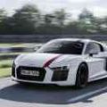 Frankfurt 2017: Audi debuts first-ever rear-driven R8 image