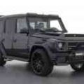 Frankfurt 2017: Brabus tunes the G65 to 900 horsepower image