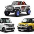 Suzuki previews stylish concept line up for 2017 Tokyo Motor Show image