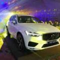 All-new 2018 Volvo XC60 previewed for the Philippines image