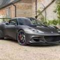 Lotus now officially part of Geely after completing purchase image