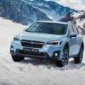 Subaru Corporation ends manufacturing of industrial products image