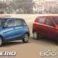 2017 Suzuki Celerio, Alto 800 get significant upgrades, safety features image