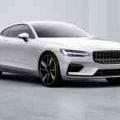 2020 Polestar 1 officially unveiled image