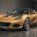 Lotus unveils the track-focused Elise Cup 260 image