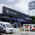 Foton sets up new dealership in Sta. Rosa, Laguna image