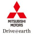 Mitsubishi Motors announces new corporate tagline image
