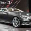 LA 2017: Third-generation Mercedes-Benz CLS goes live image