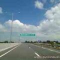 TPLEX Pozorrubio, Pangasinan extension opens on December 6 image