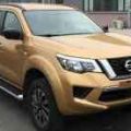 Leaked: Say hello to the Nissan Navara-based Terra image