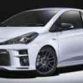 Toyota Yaris GRMN, other Gazoo Racing models unleashed in Japan image