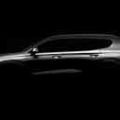2019 Hyundai Santa Fe goes sleek, to debut in Geneva image