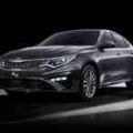 Kia gives the 2018 Optima a snazzy facelift image