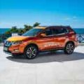 Take Nissan's Intelligent Mobility out for a test drive from February 16-18 image