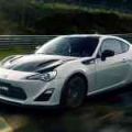 Report: Toyota building partial Nurburgring replica in Japan image
